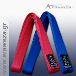 Arawaza Belt Deluxe-Kata