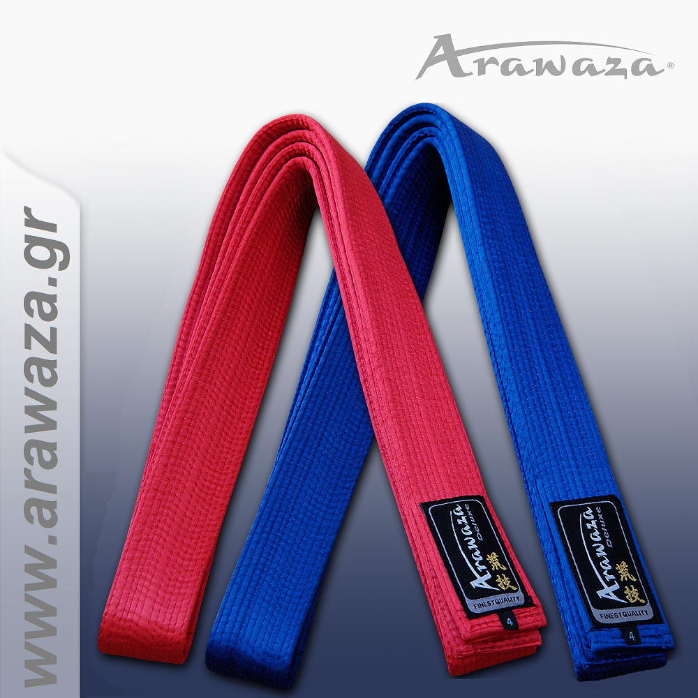 Arawaza-Belt-Deluxe-Kata.png Arawaza Belt Deluxe-Kata - Image 1