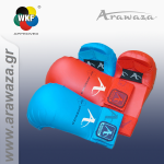 ARAWAZA ΓΑΝΤΙΑ WKF APPROVED