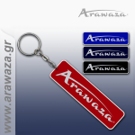 ARAWAZA ΜΠΡΕΛΟΚ ΠΑΡΑΛΛΗΛΟΓΡΑΜΜΑ
