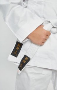 KARATE GI ONE 8,5 OZ